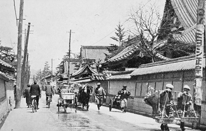 1500681434_138_la-pacifica-vida-cotidiana-de-hiroshima-antes-de-la-bomba-nuclear.jpg